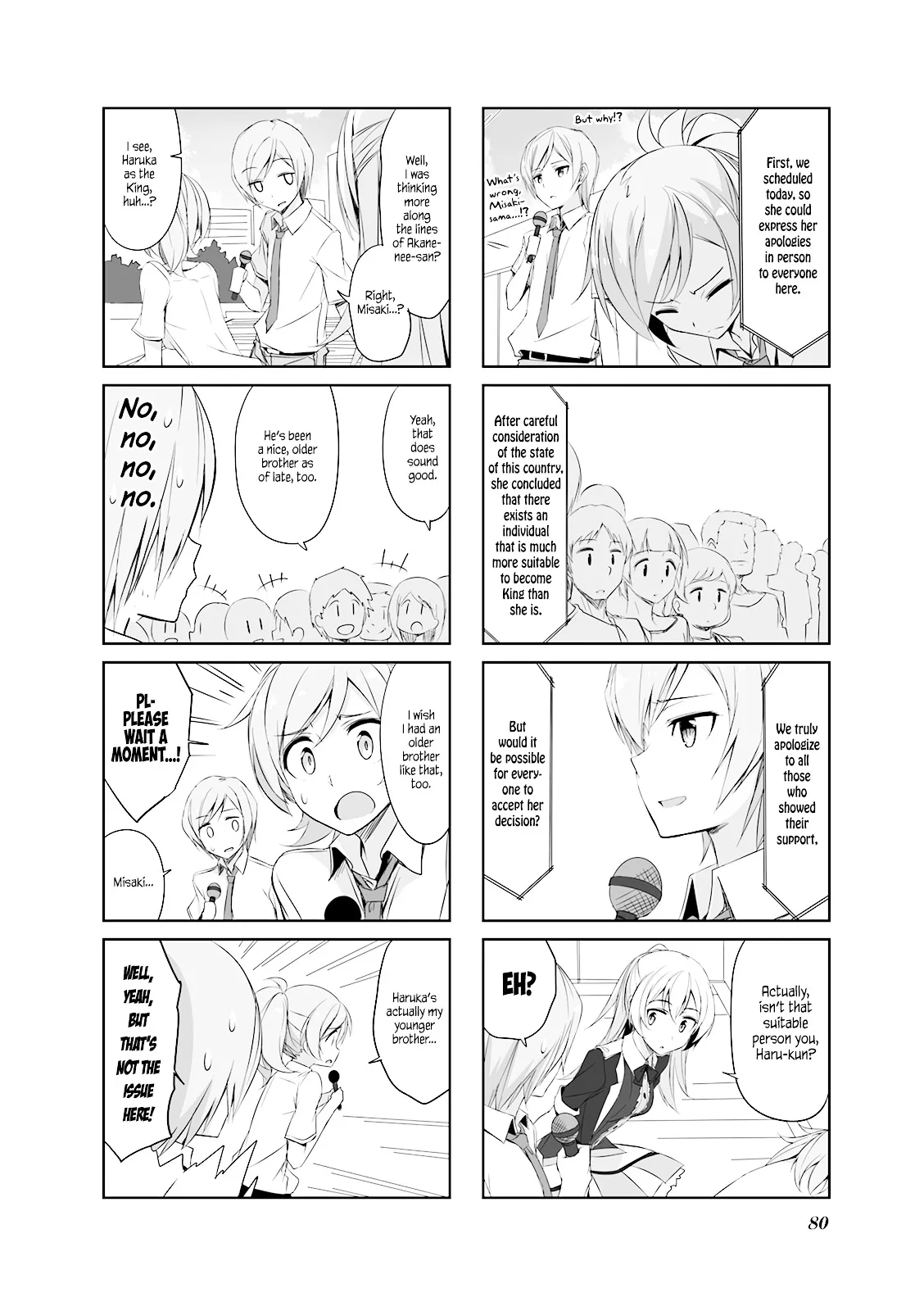 Joukamachi no Dandelion Chapter 28 page 12