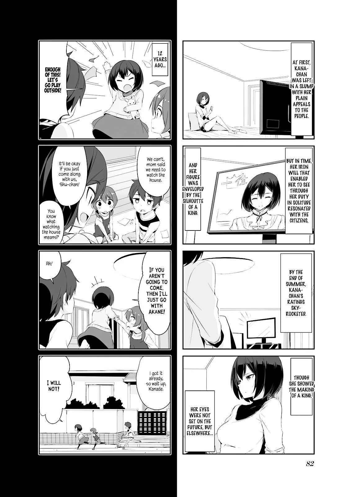 Joukamachi no Dandelion Chapter 28 page 14