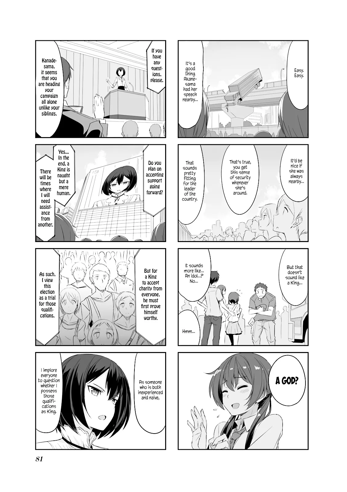 Joukamachi no Dandelion Chapter 28 page 13