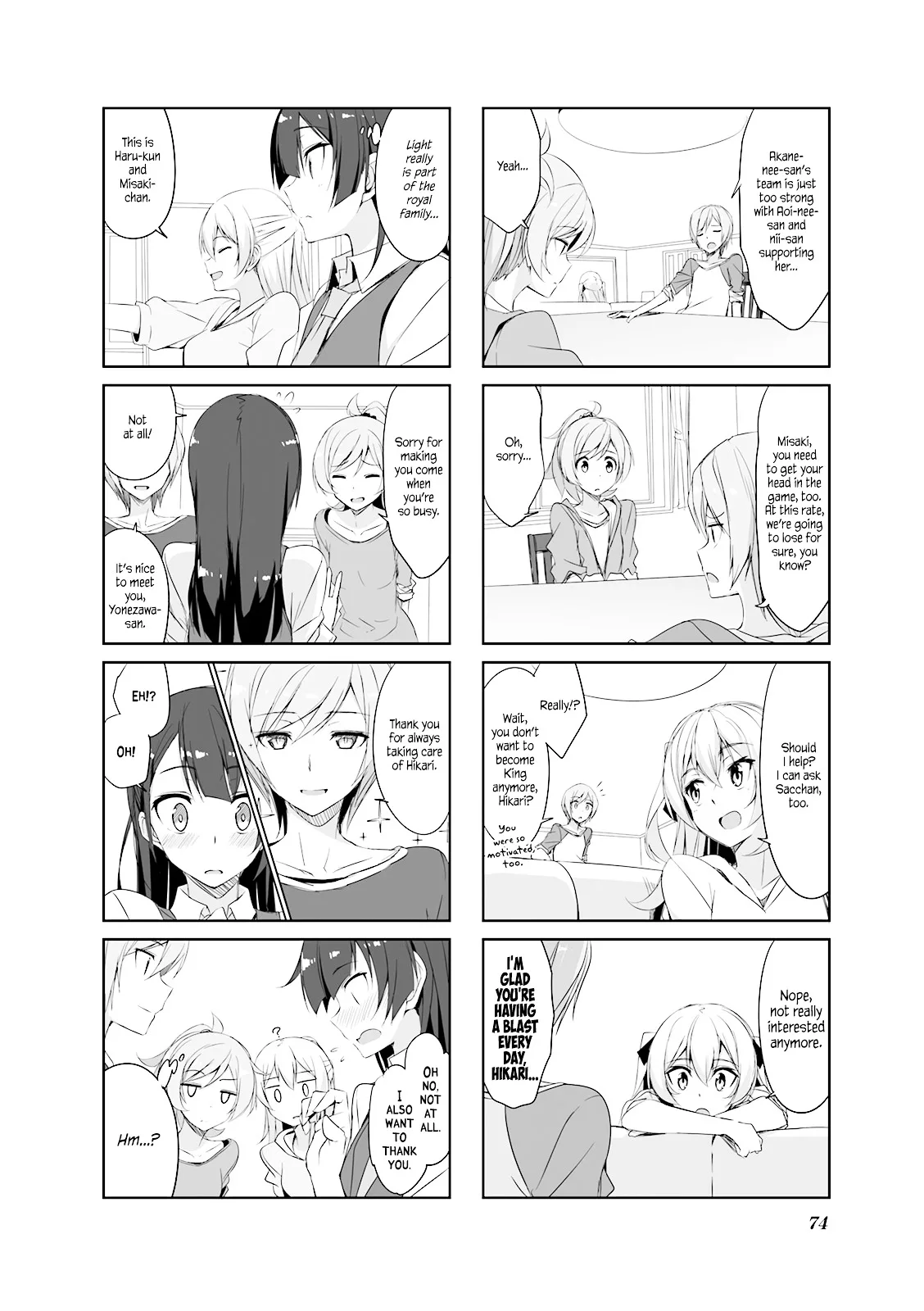 Joukamachi no Dandelion Chapter 28 page 6