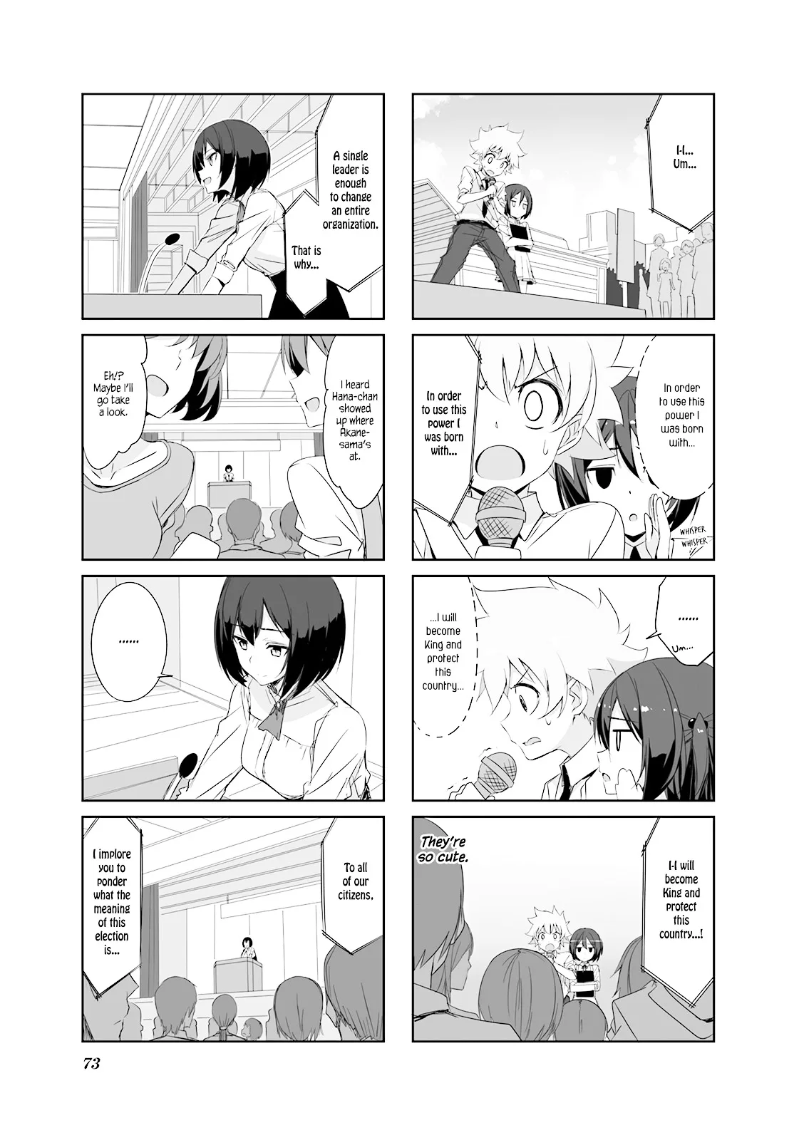 Joukamachi no Dandelion Chapter 28 page 5