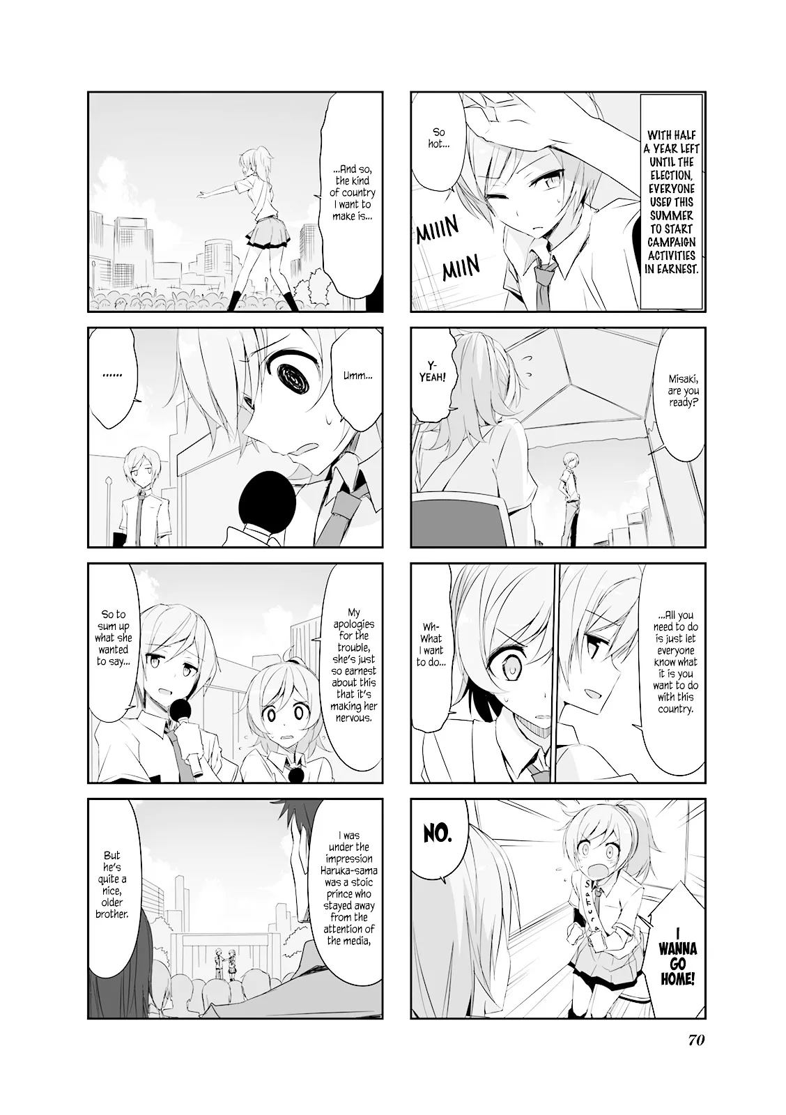 Joukamachi no Dandelion Chapter 28 page 2
