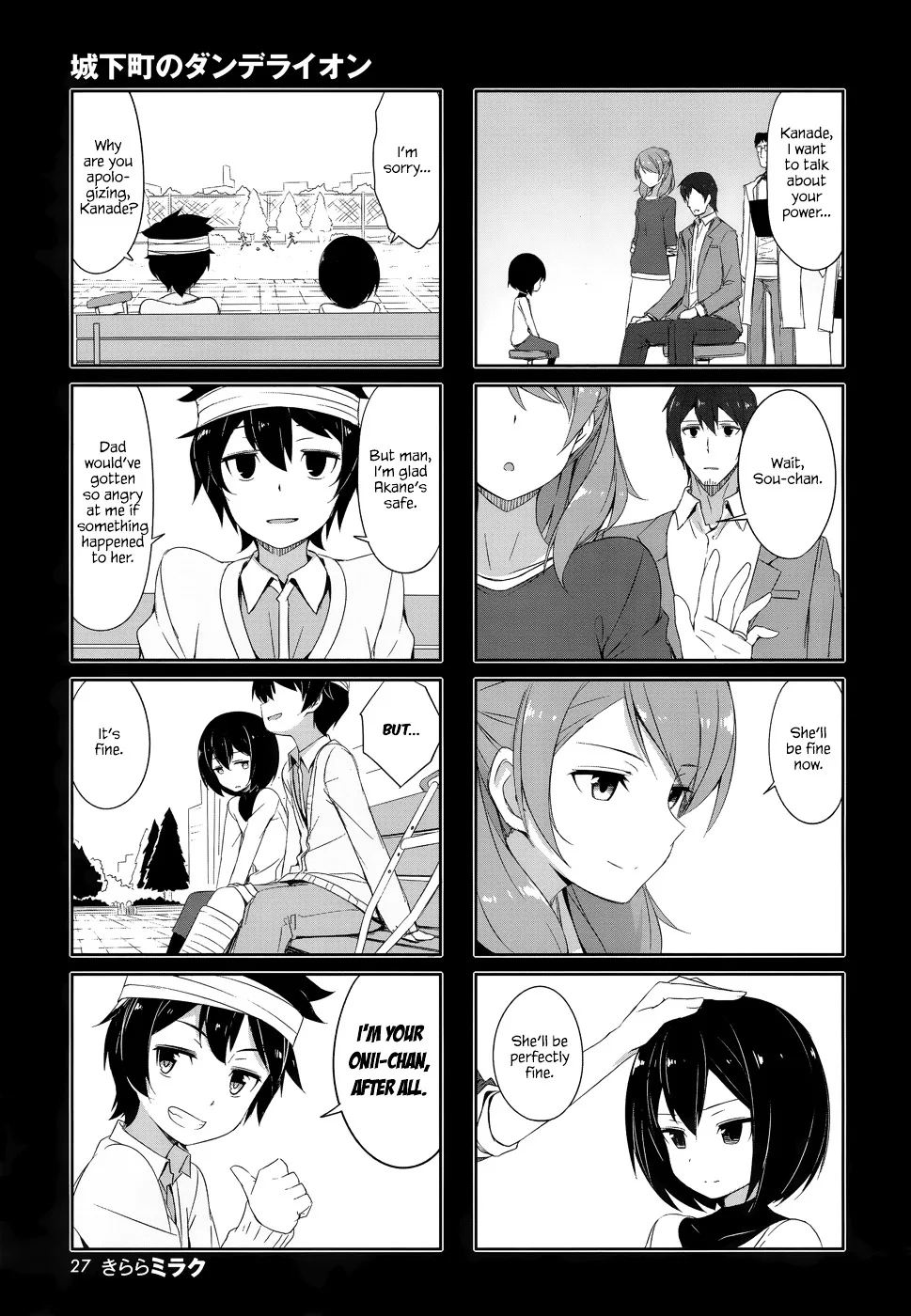 Joukamachi no Dandelion Chapter 29 page 9