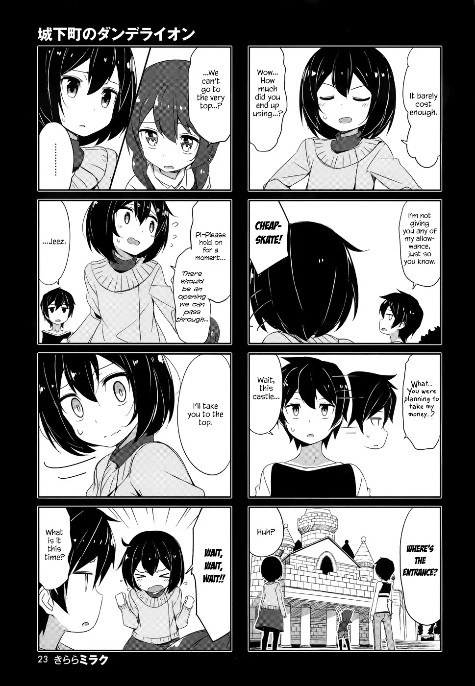 Joukamachi no Dandelion Chapter 29 page 5