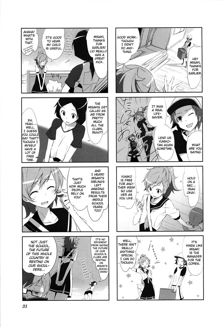 Joukamachi no Dandelion Chapter 3 page 3