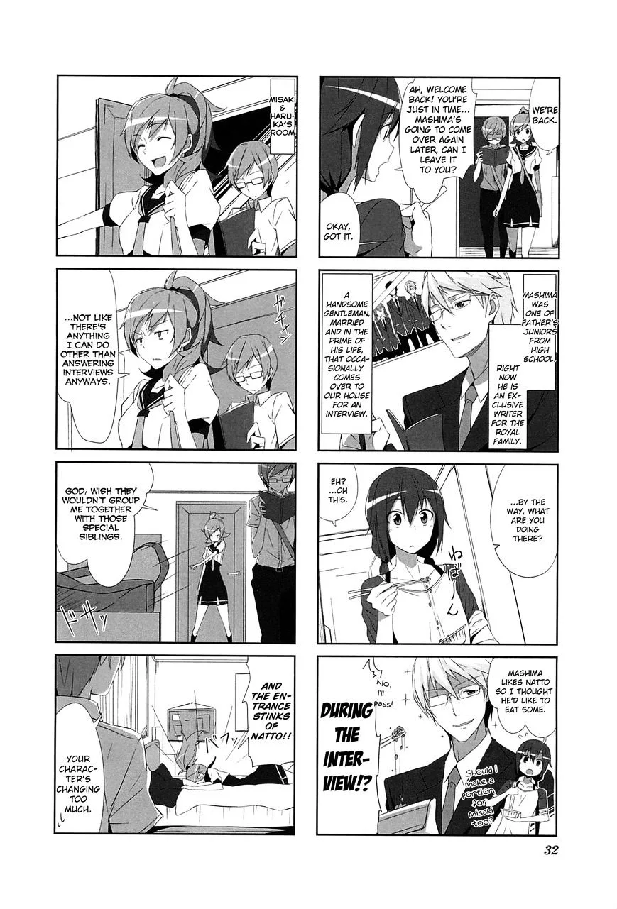 Joukamachi no Dandelion Chapter 3 page 4