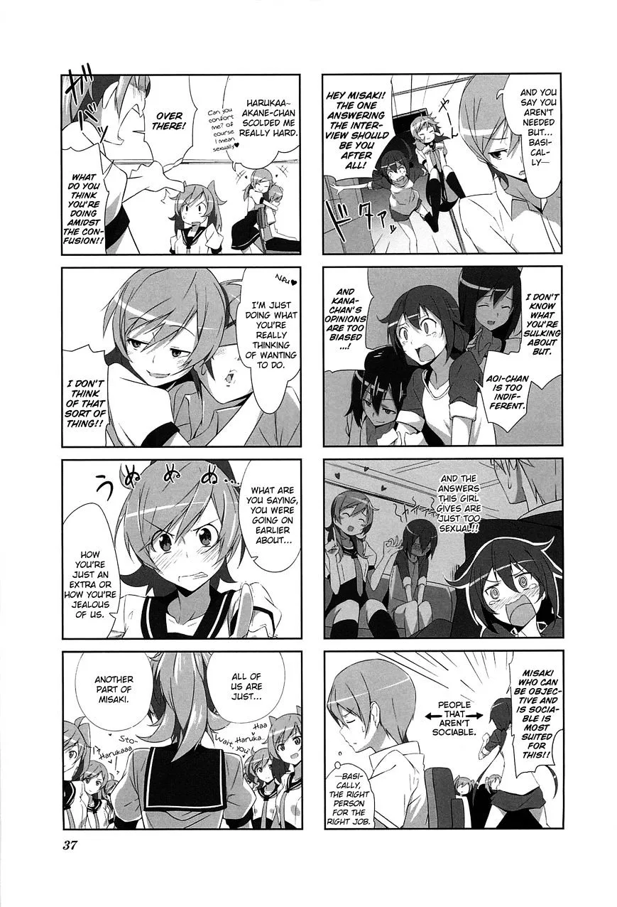 Joukamachi no Dandelion Chapter 3 page 9