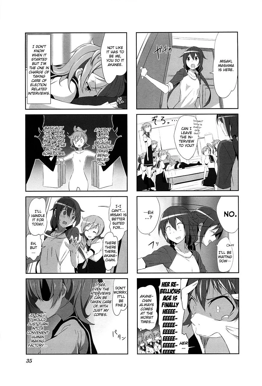 Joukamachi no Dandelion Chapter 3 page 7