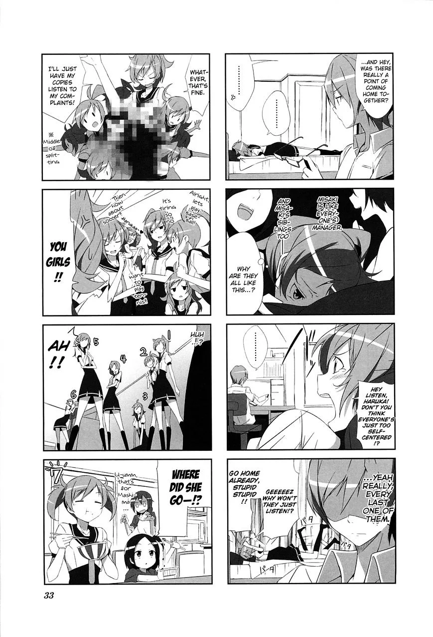 Joukamachi no Dandelion Chapter 3 page 5