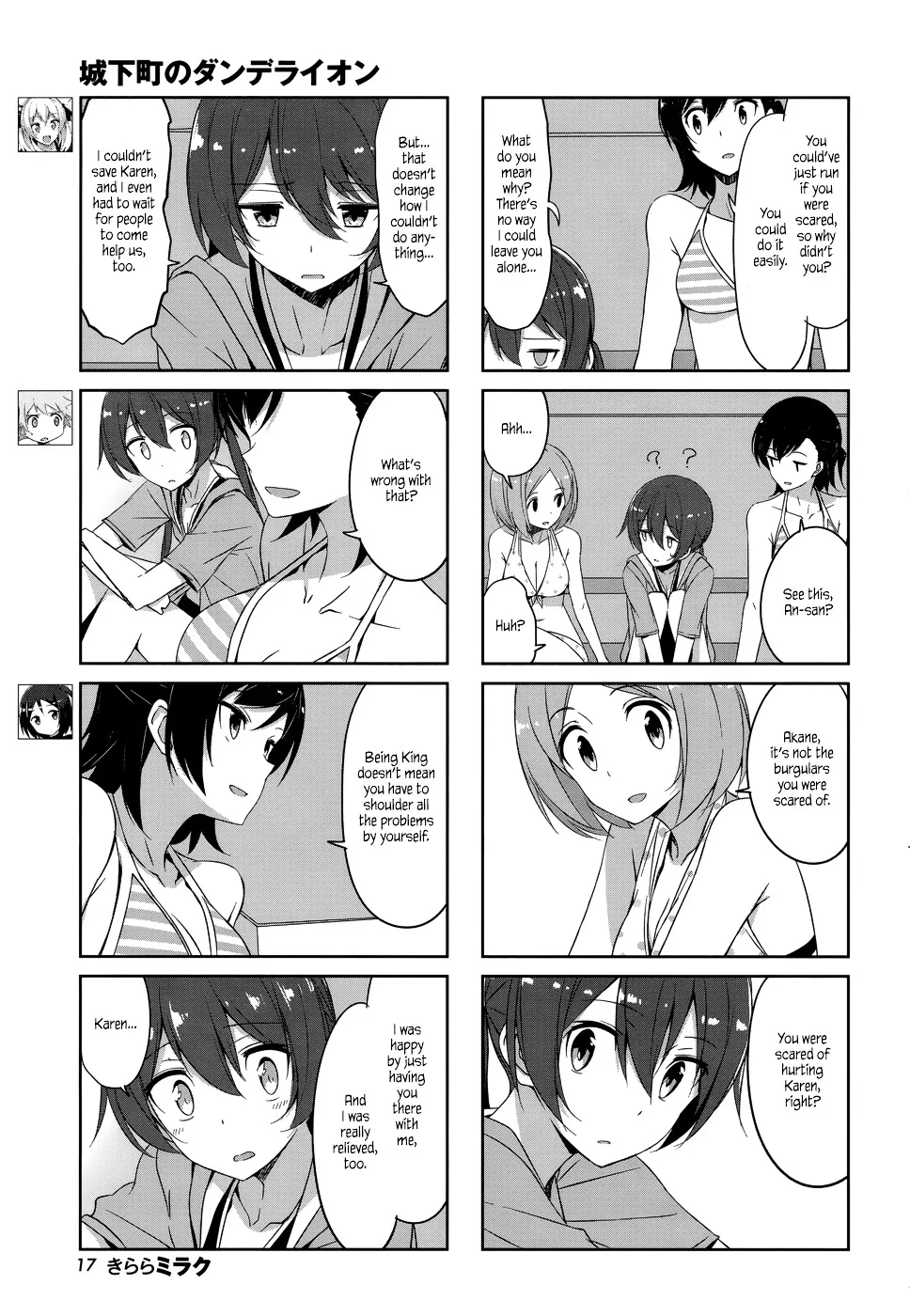 Joukamachi no Dandelion Chapter 32 page 11
