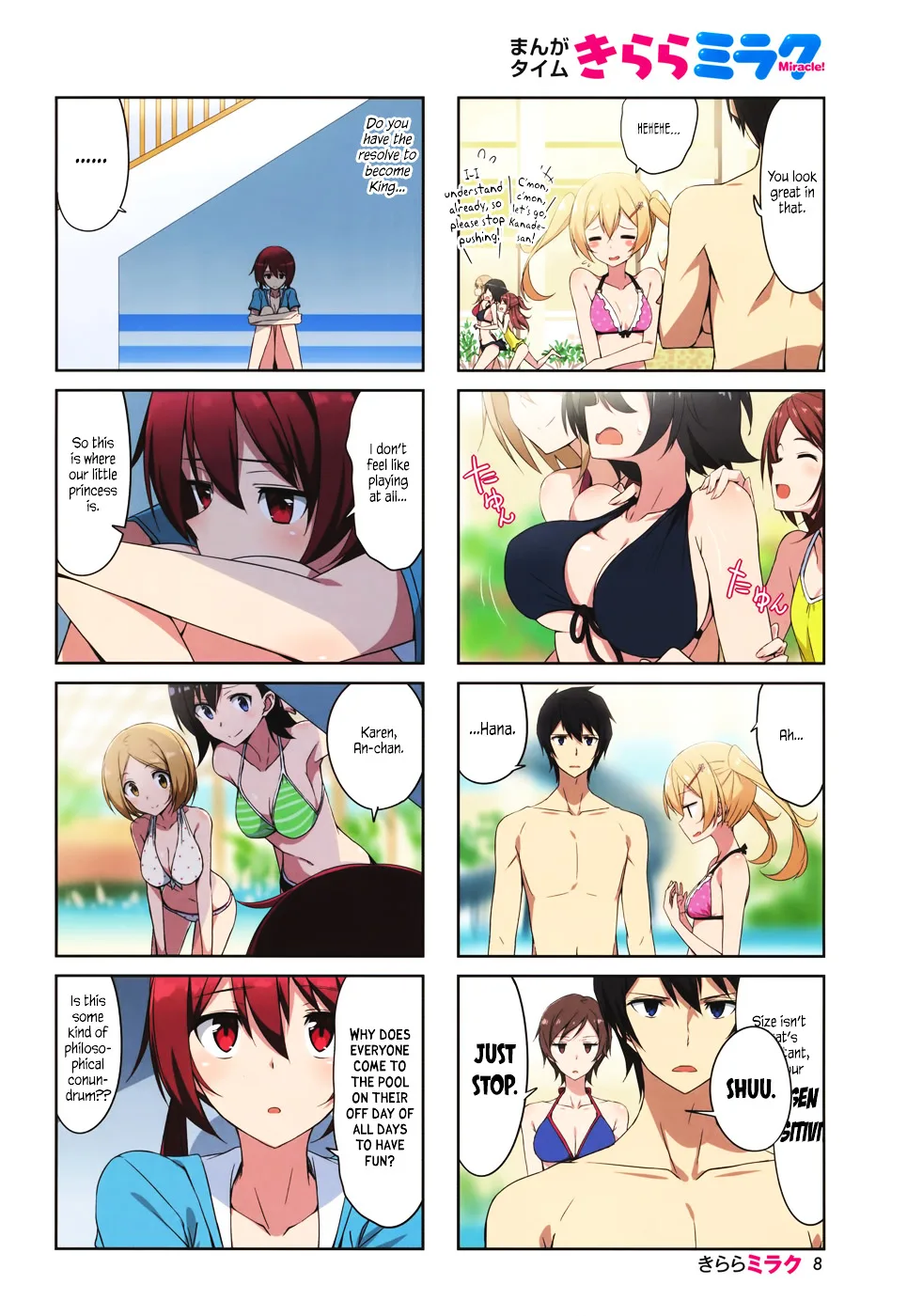 Joukamachi no Dandelion Chapter 32 page 2