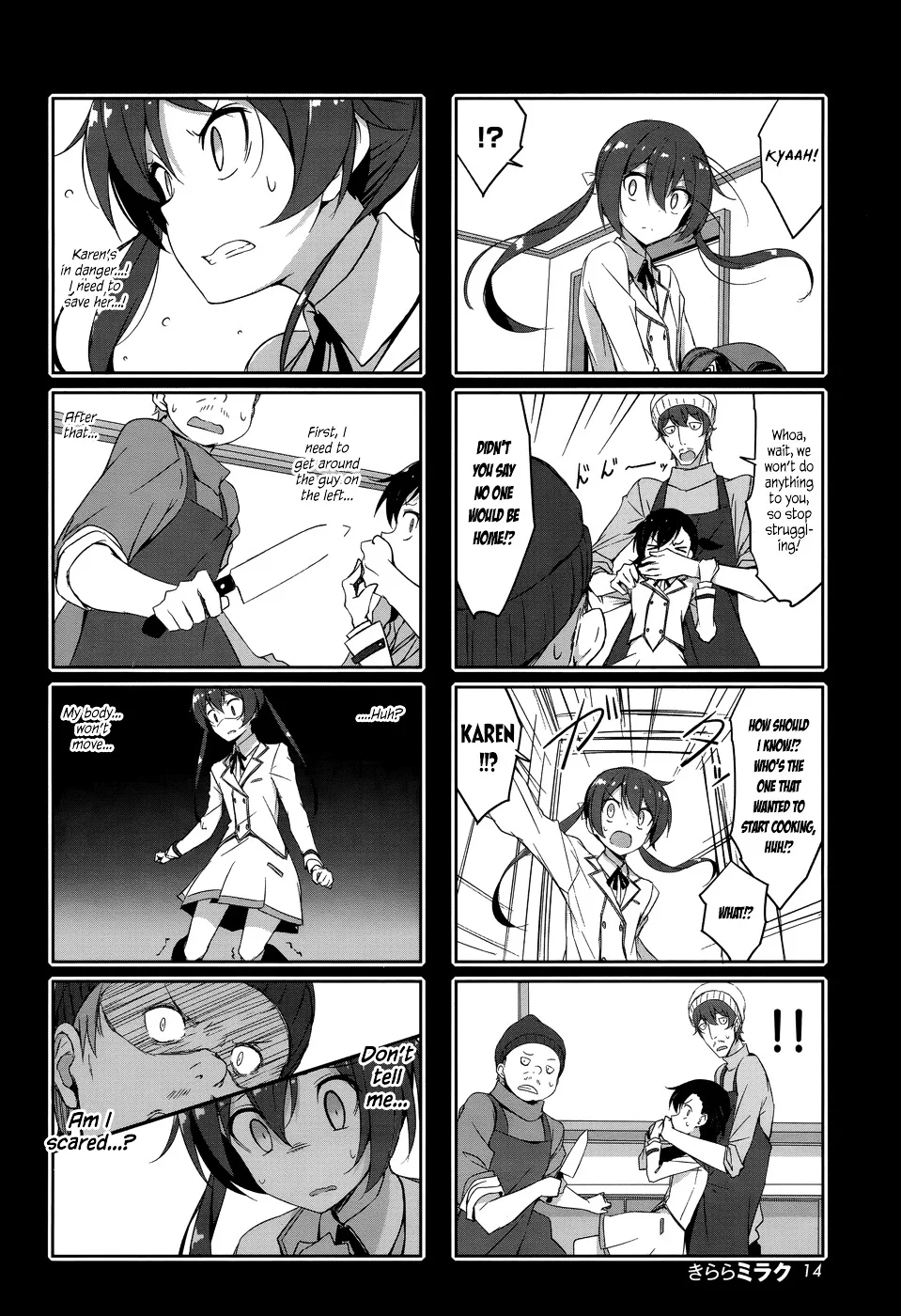 Joukamachi no Dandelion Chapter 32 page 8
