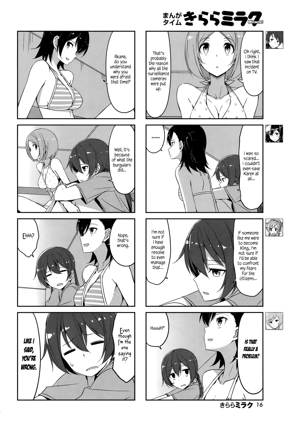 Joukamachi no Dandelion Chapter 32 page 10