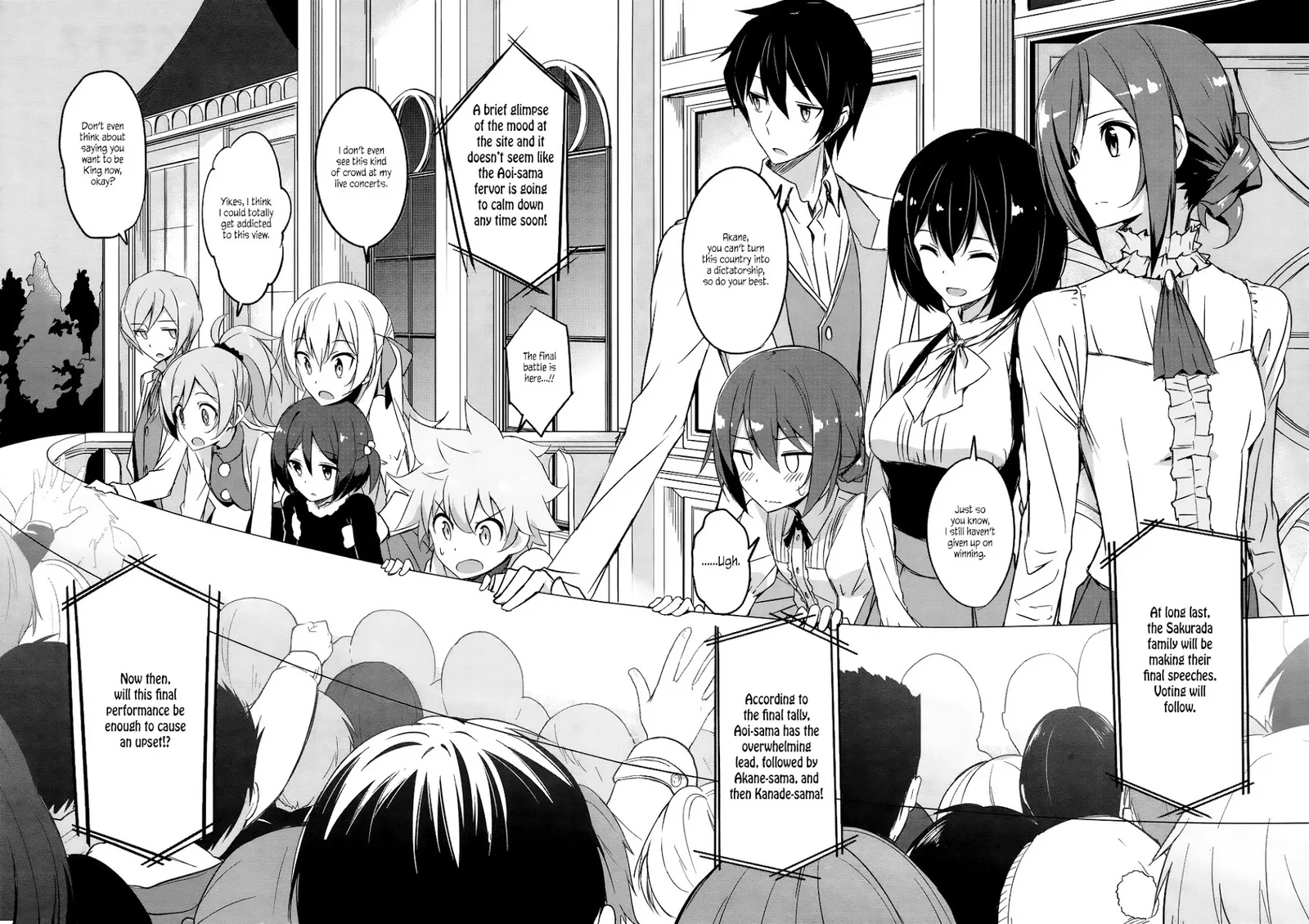 Joukamachi no Dandelion Chapter 33 page 4