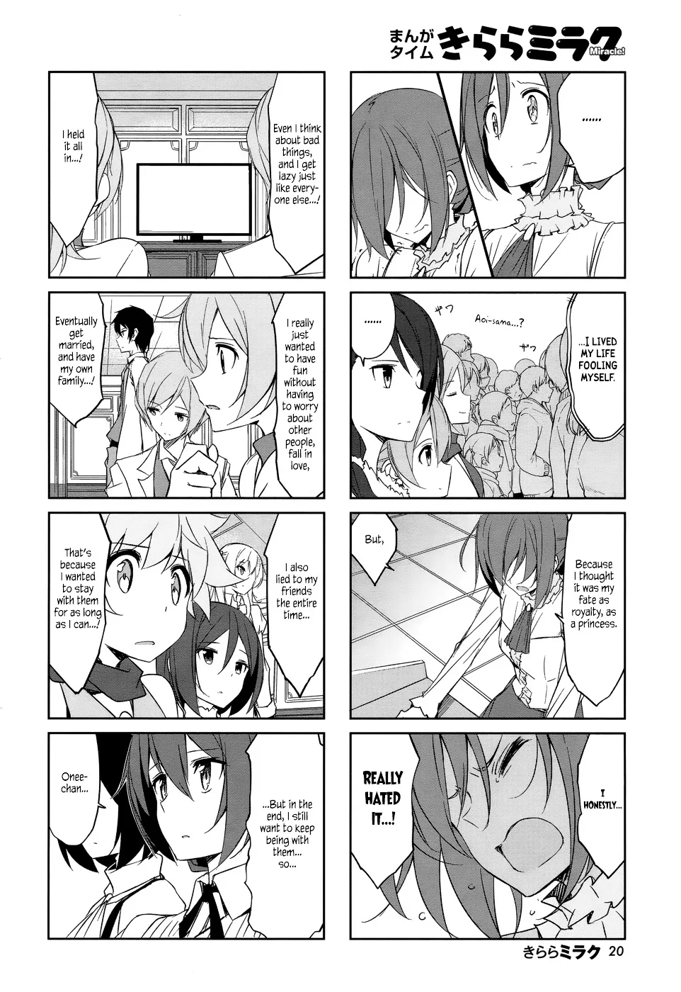 Joukamachi no Dandelion Chapter 33 page 11