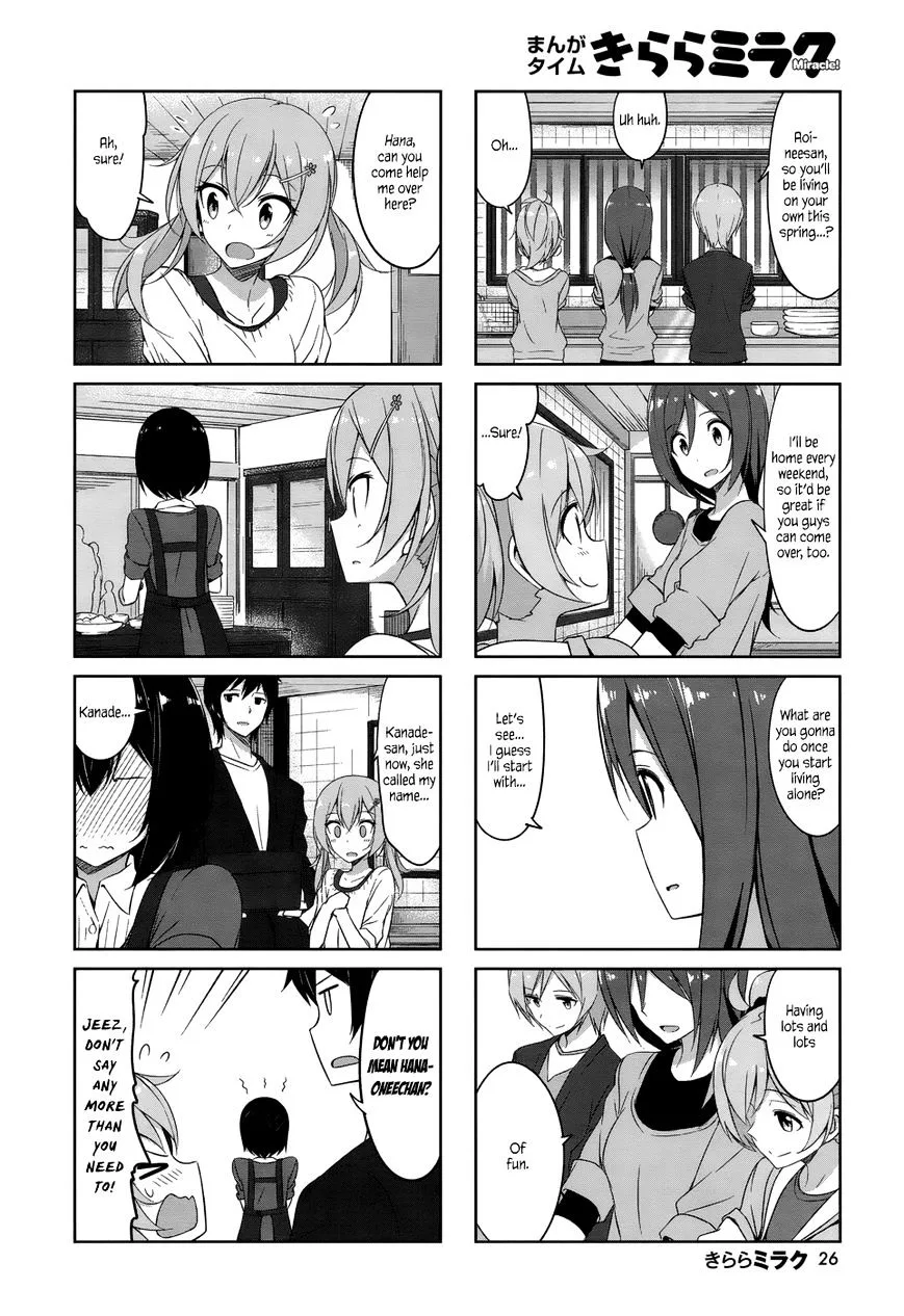 Joukamachi no Dandelion Chapter 34 page 7