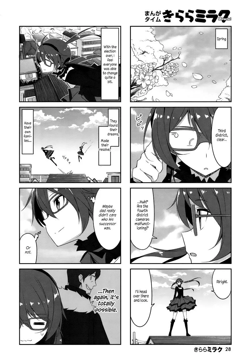 Joukamachi no Dandelion Chapter 34 page 9