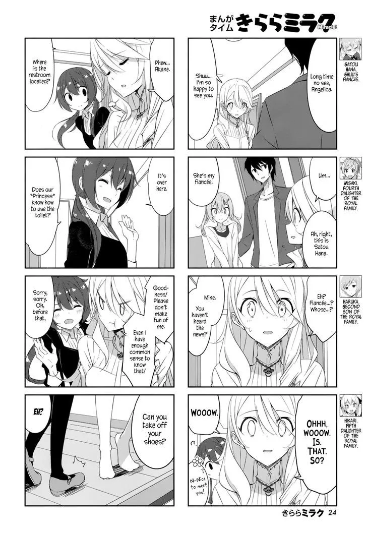 Joukamachi no Dandelion Chapter 35 page 7