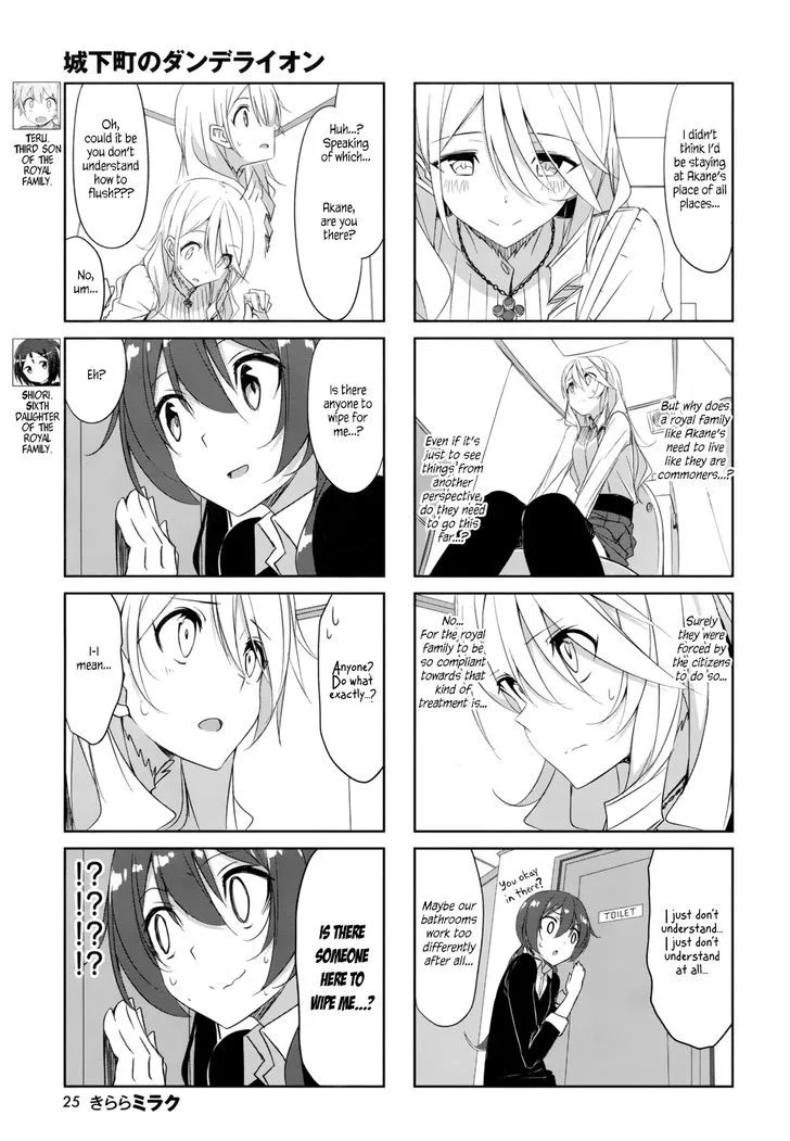 Joukamachi no Dandelion Chapter 35 page 8