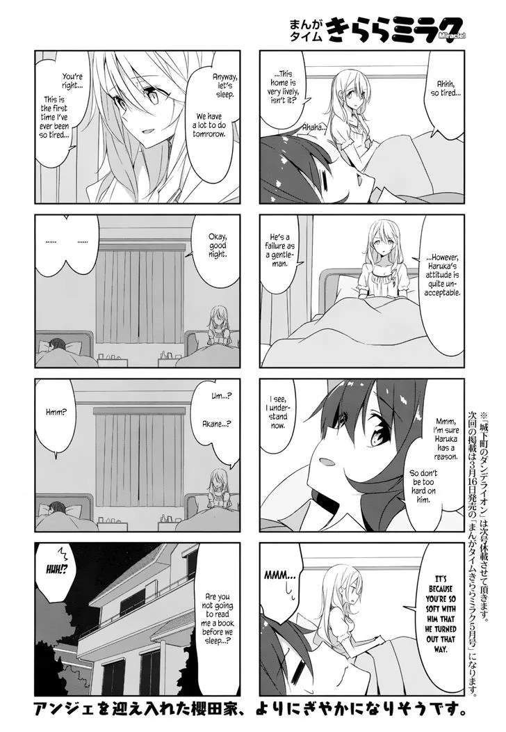 Joukamachi no Dandelion Chapter 35 page 11