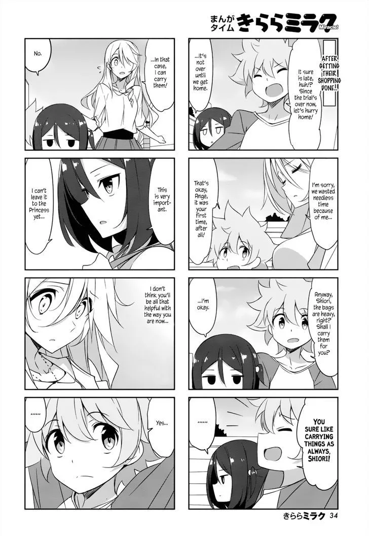 Joukamachi no Dandelion Chapter 36 page 6