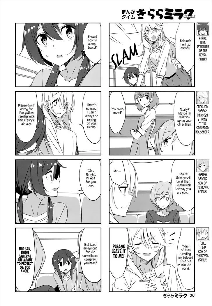 Joukamachi no Dandelion Chapter 36 page 2