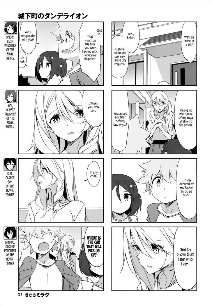 Joukamachi no Dandelion Chapter 36 page 3