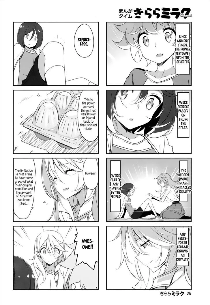 Joukamachi no Dandelion Chapter 36 page 10