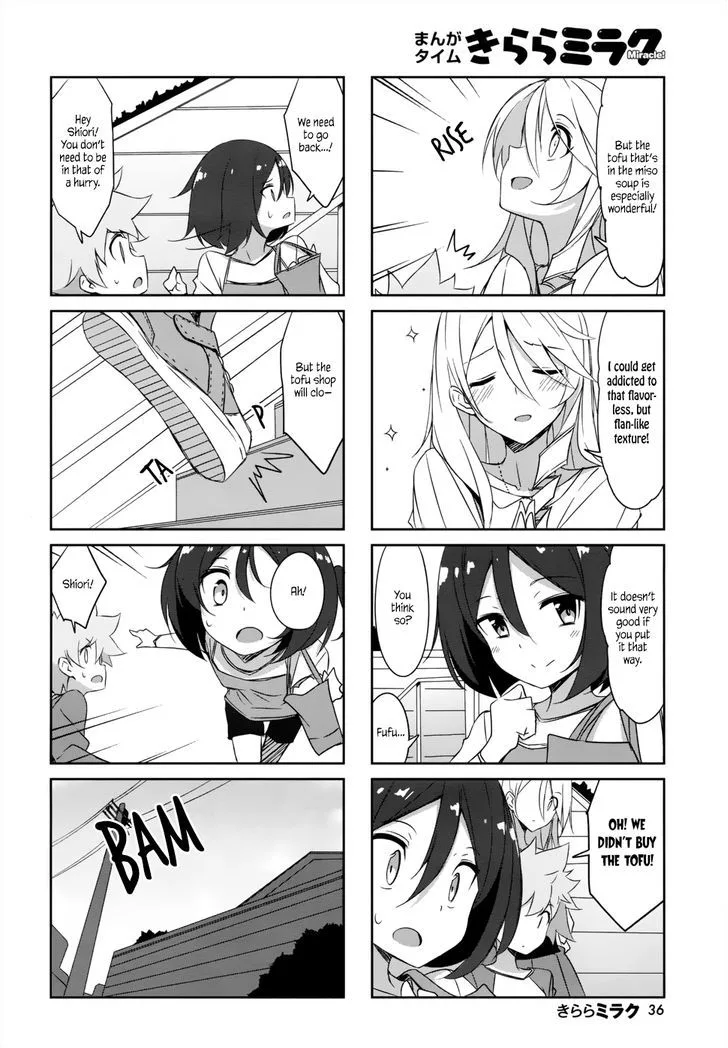 Joukamachi no Dandelion Chapter 36 page 8