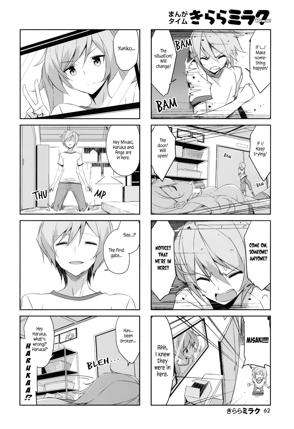 Joukamachi no Dandelion Chapter 37 page 10