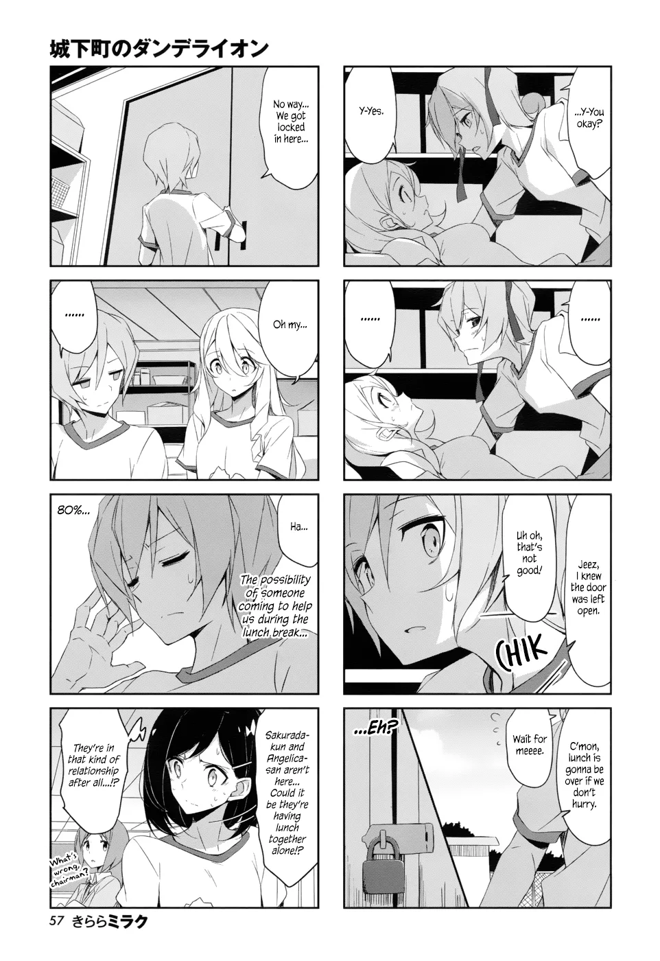 Joukamachi no Dandelion Chapter 37 page 5