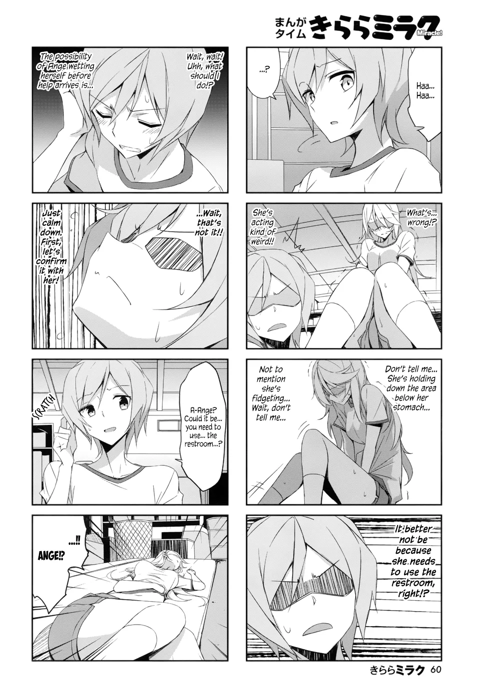 Joukamachi no Dandelion Chapter 37 page 8