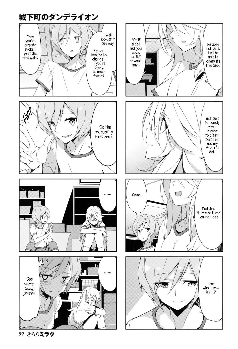 Joukamachi no Dandelion Chapter 37 page 7
