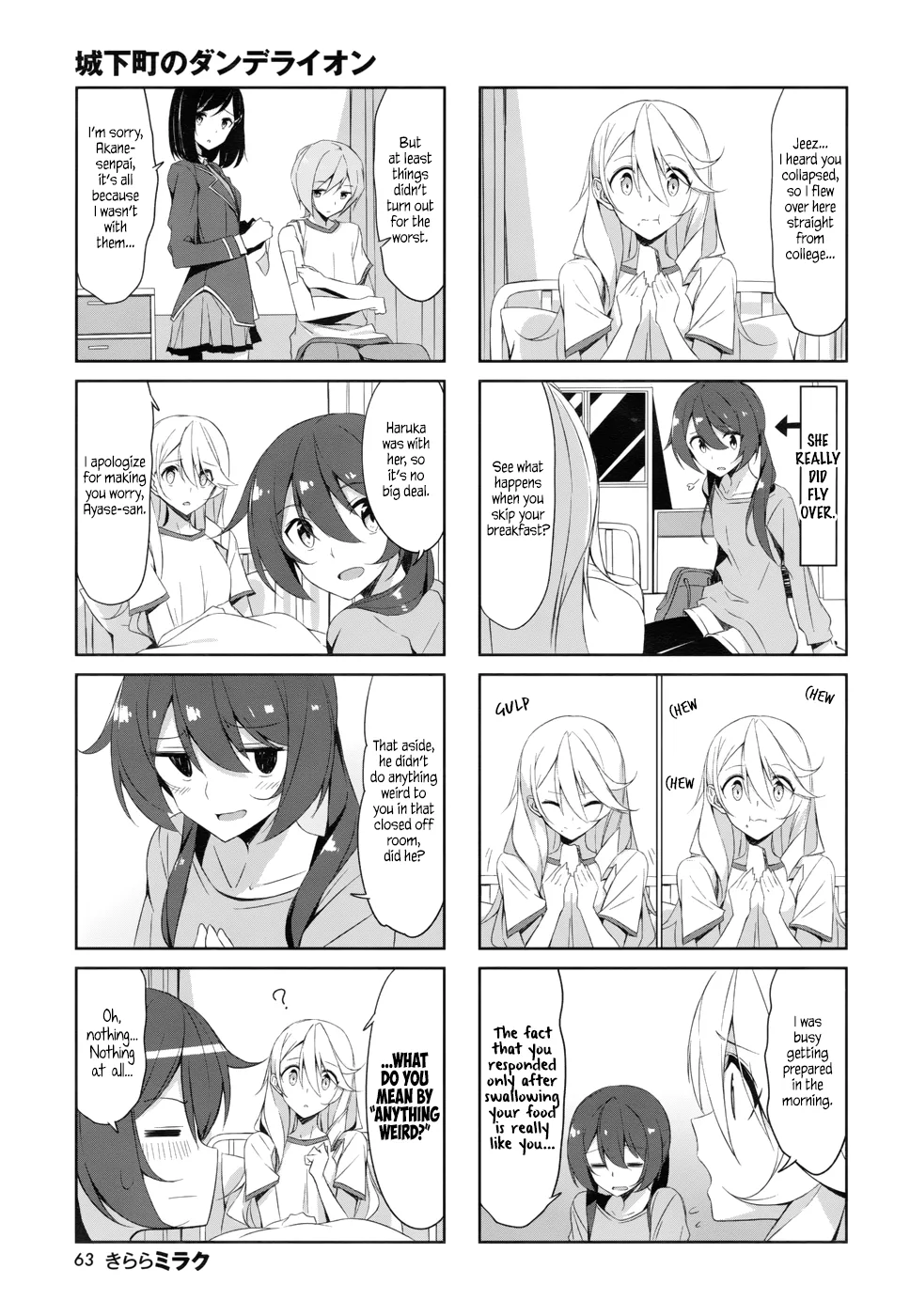Joukamachi no Dandelion Chapter 37 page 11