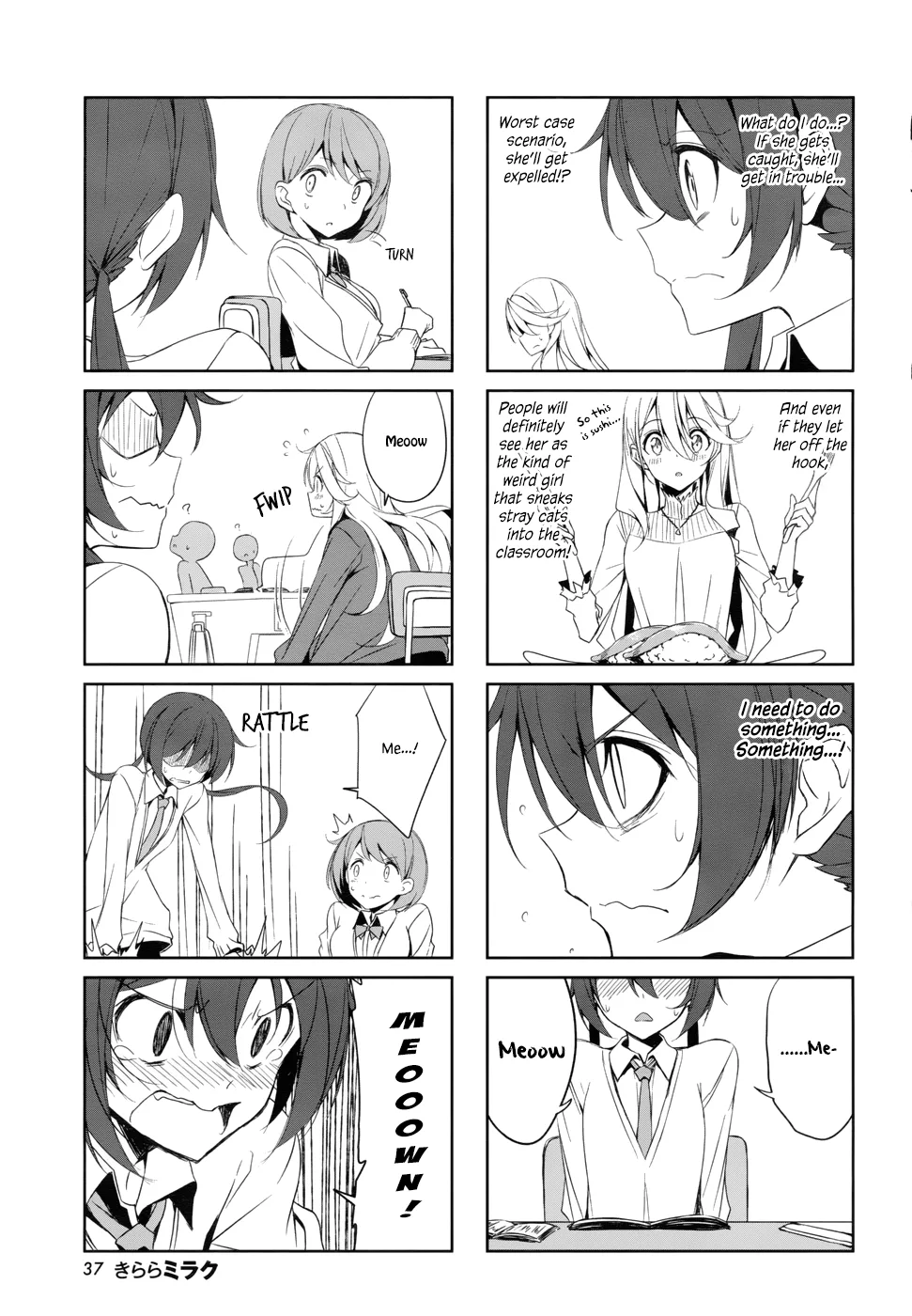 Joukamachi no Dandelion Chapter 38 page 7