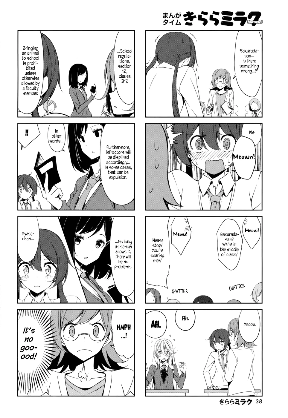 Joukamachi no Dandelion Chapter 38 page 8