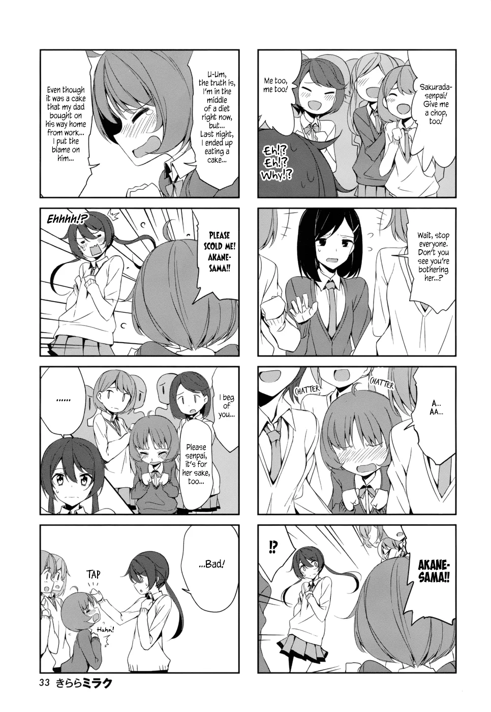 Joukamachi no Dandelion Chapter 38 page 3