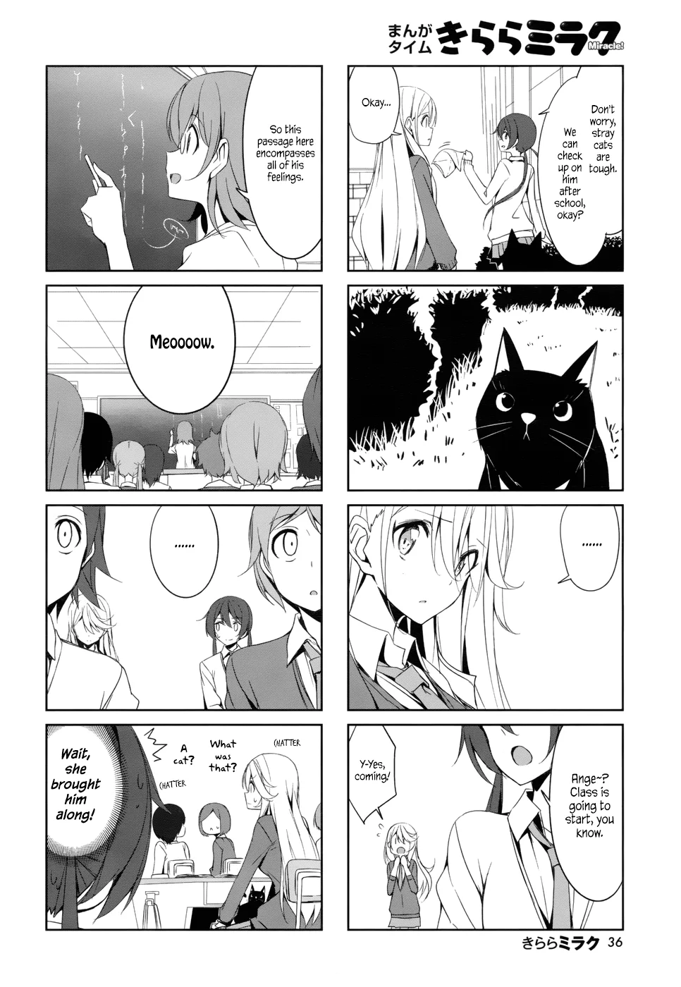 Joukamachi no Dandelion Chapter 38 page 6