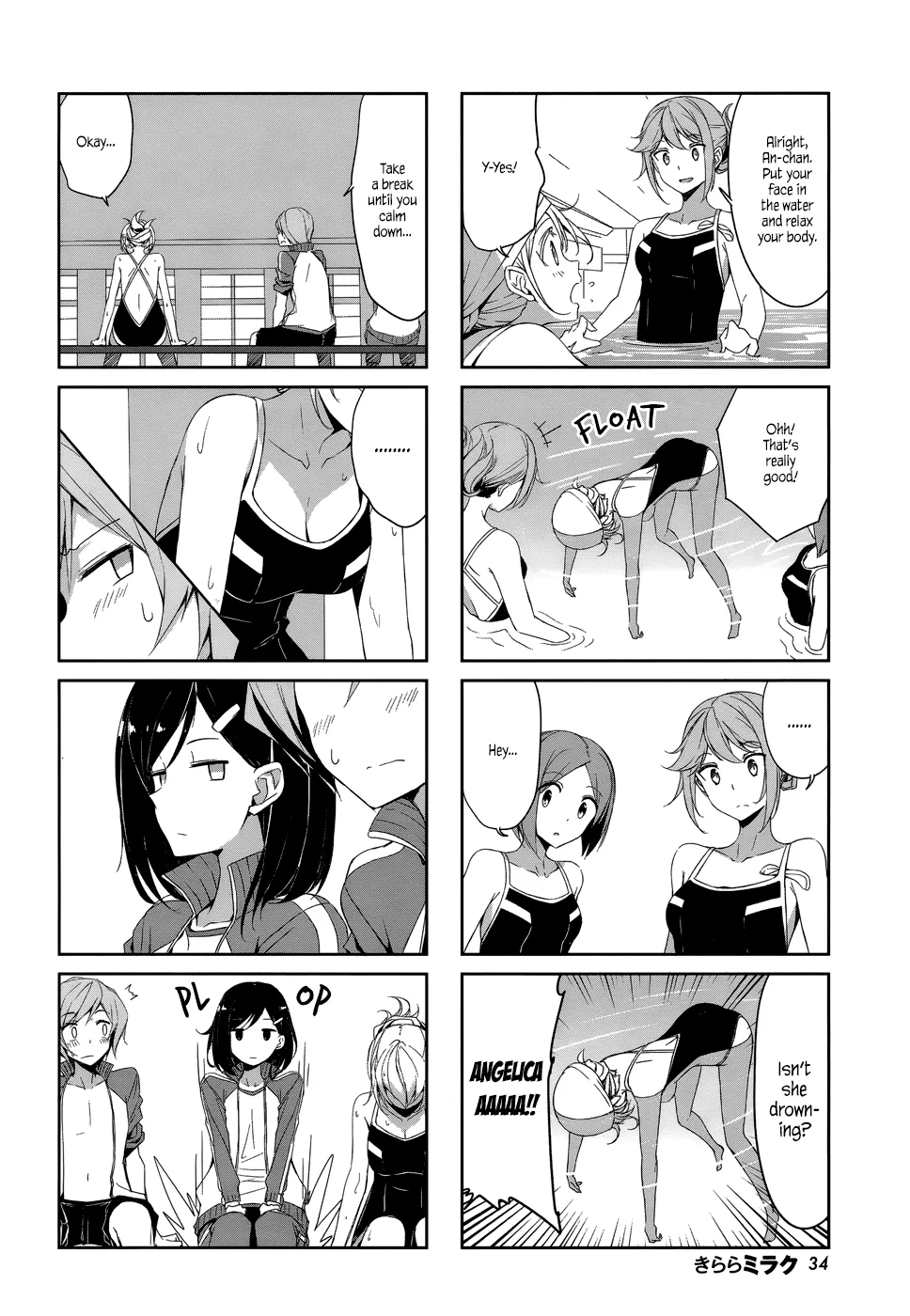 Joukamachi no Dandelion Chapter 39 page 4