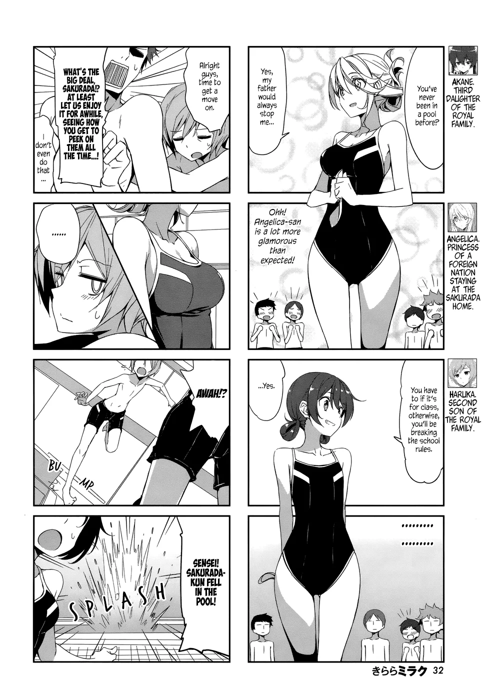 Joukamachi no Dandelion Chapter 39 page 2