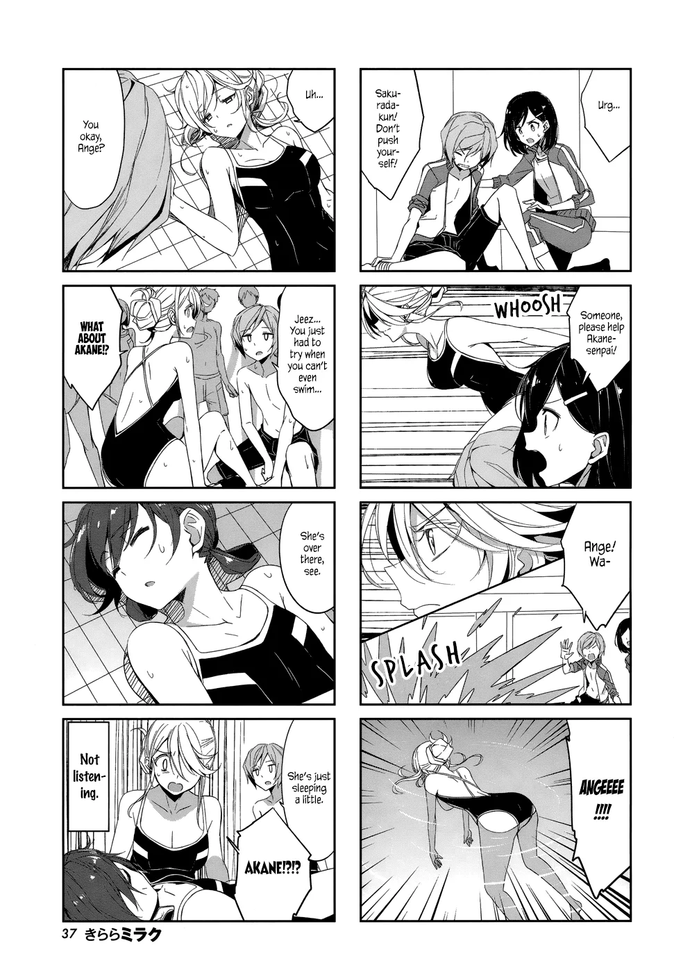 Joukamachi no Dandelion Chapter 39 page 7