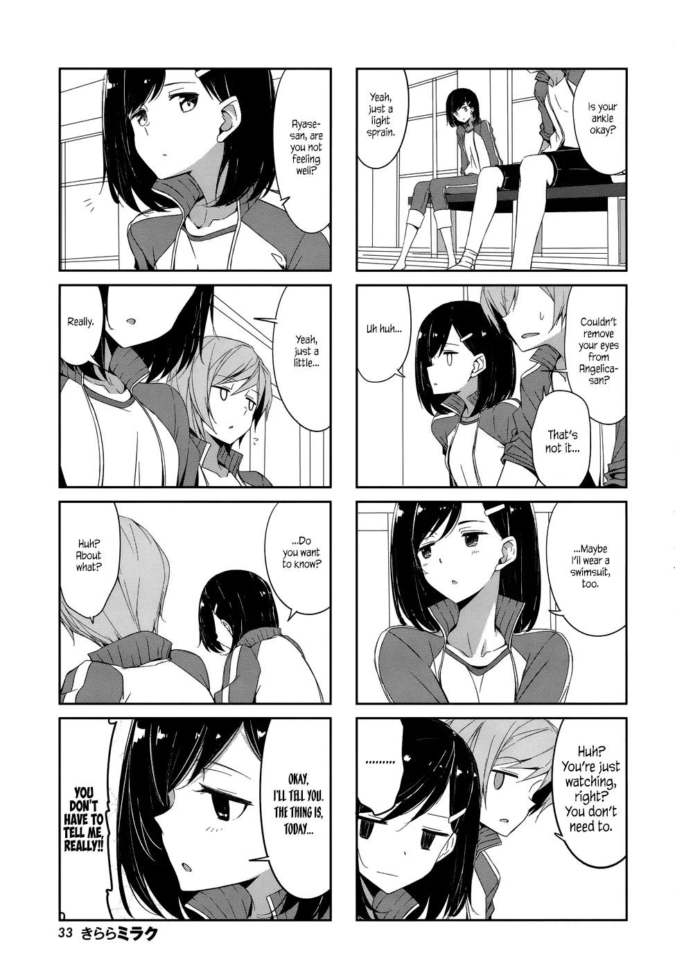 Joukamachi no Dandelion Chapter 39 page 3
