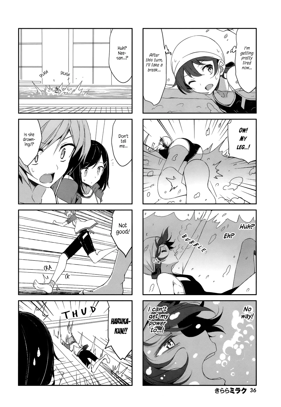 Joukamachi no Dandelion Chapter 39 page 6