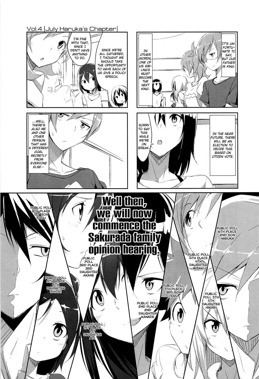 Joukamachi no Dandelion Chapter 4 page 1