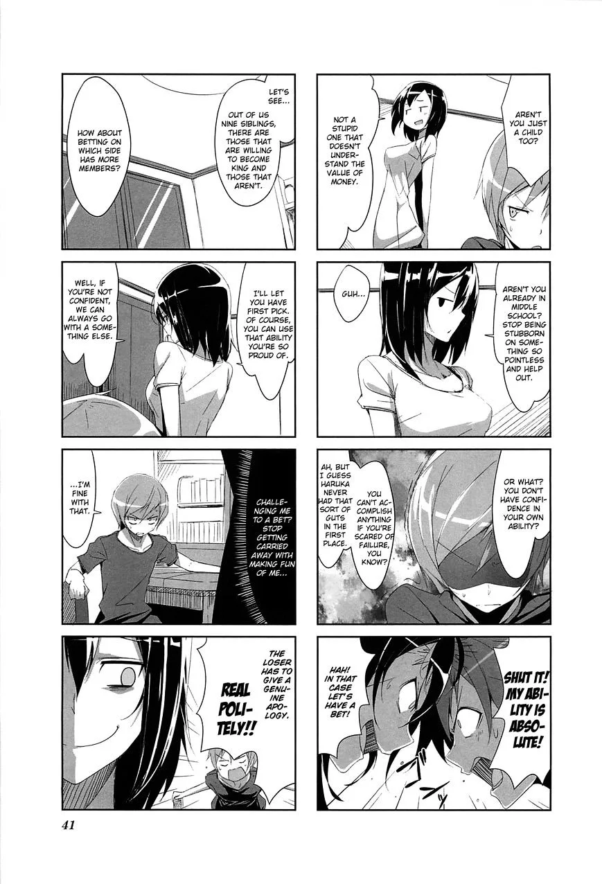 Joukamachi no Dandelion Chapter 4 page 3