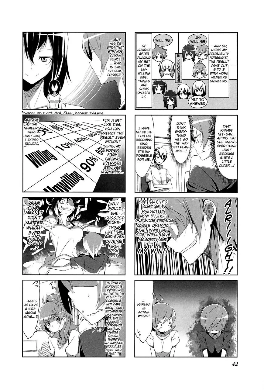 Joukamachi no Dandelion Chapter 4 page 4