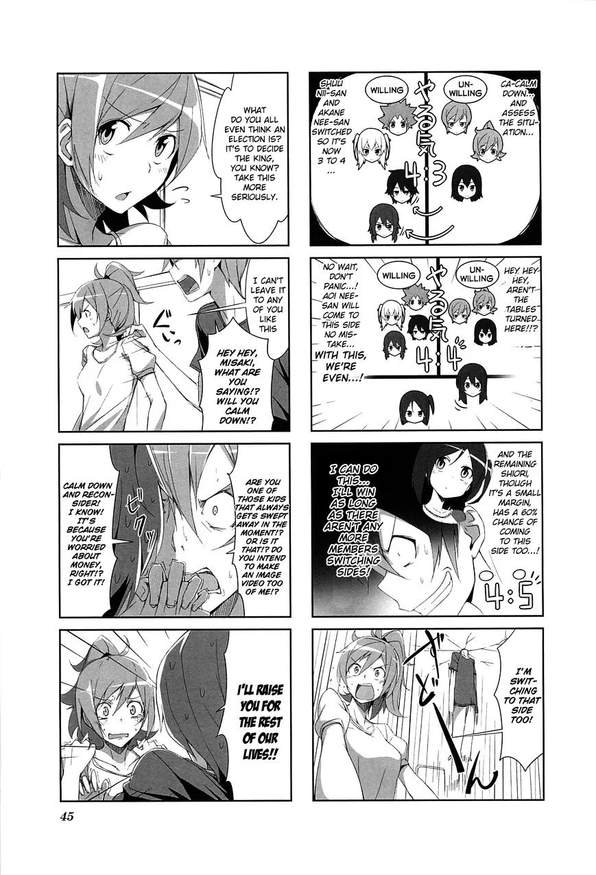 Joukamachi no Dandelion Chapter 4 page 7
