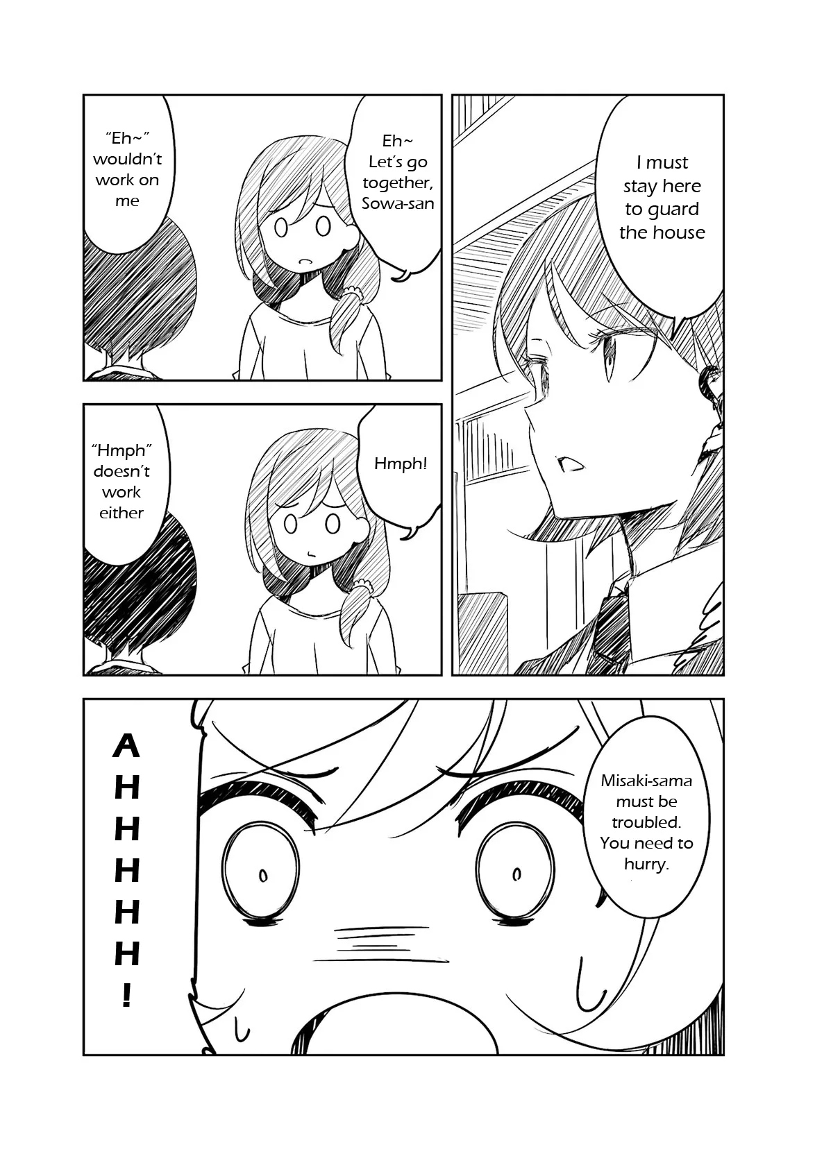 Joukamachi no Dandelion Chapter 40.5 page 7