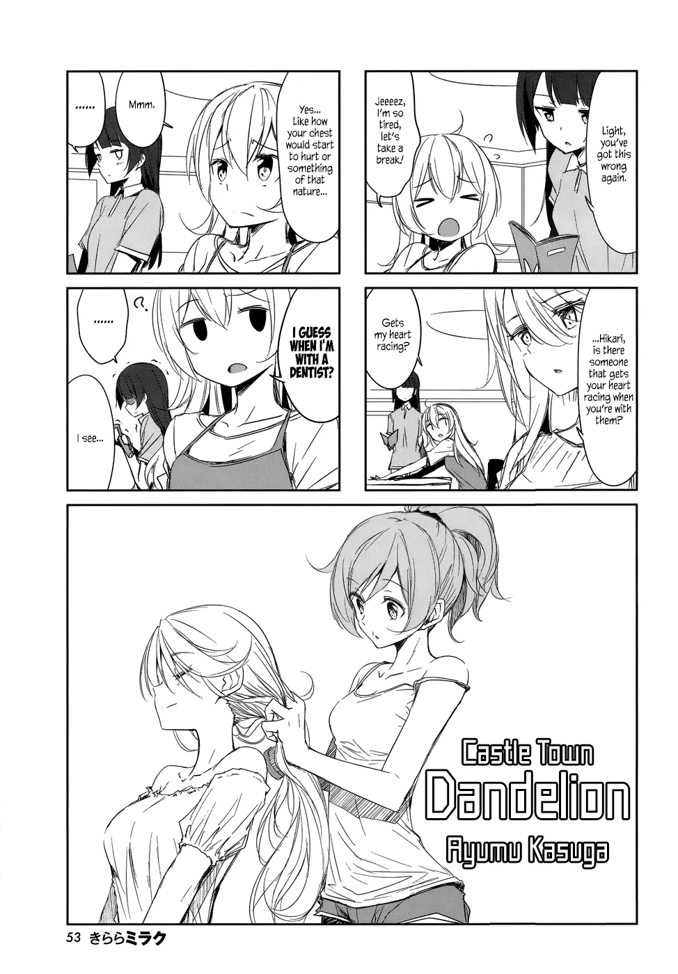 Joukamachi no Dandelion Chapter 40 page 1