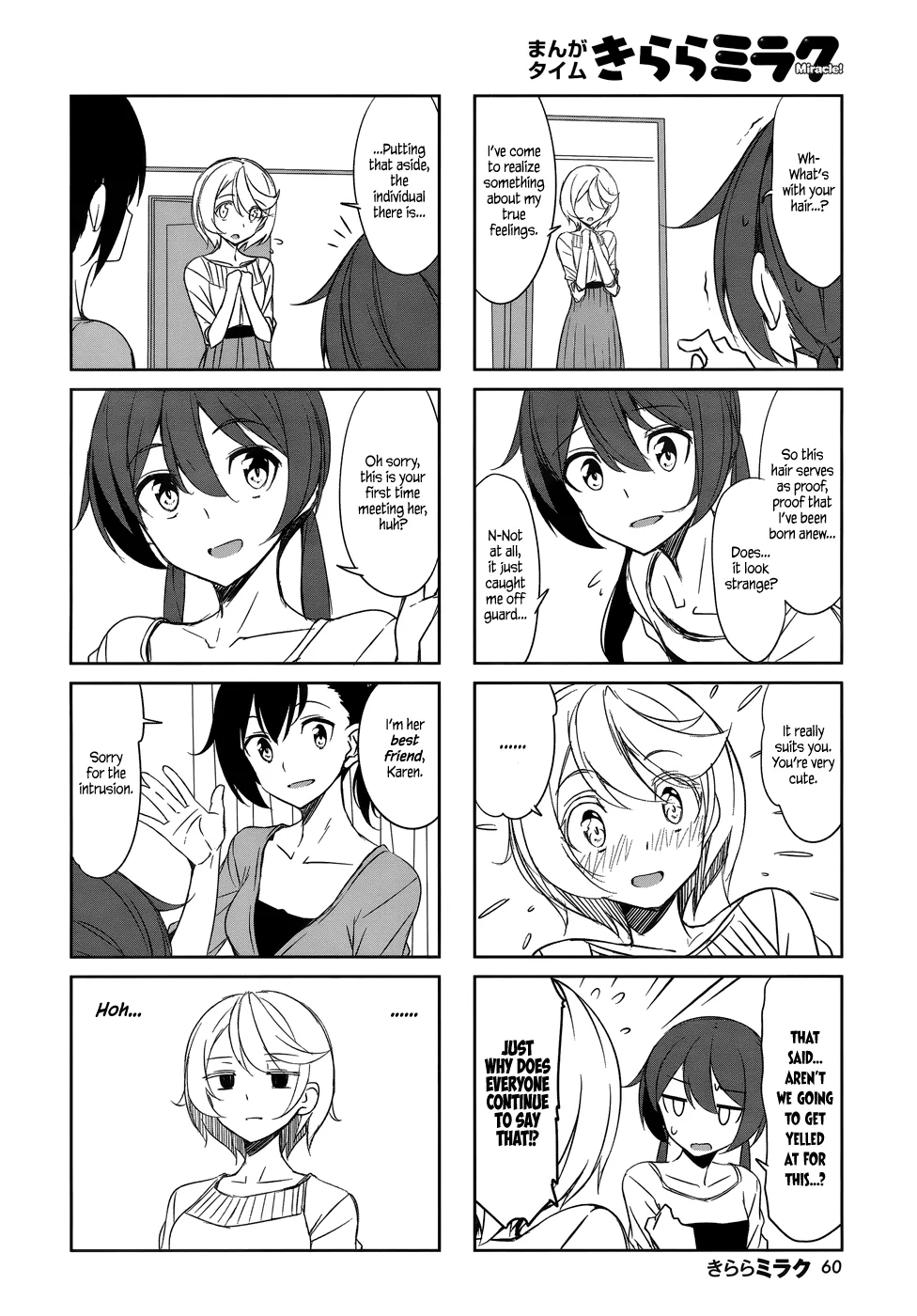 Joukamachi no Dandelion Chapter 40 page 8